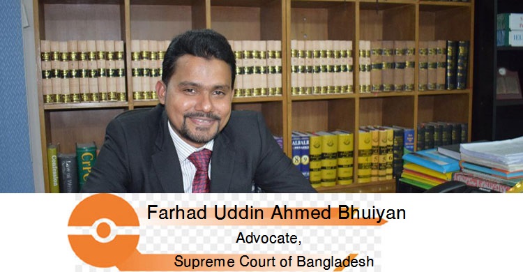 E-Judiciary & E-Court rooms: a potential way of reducing case backlogs