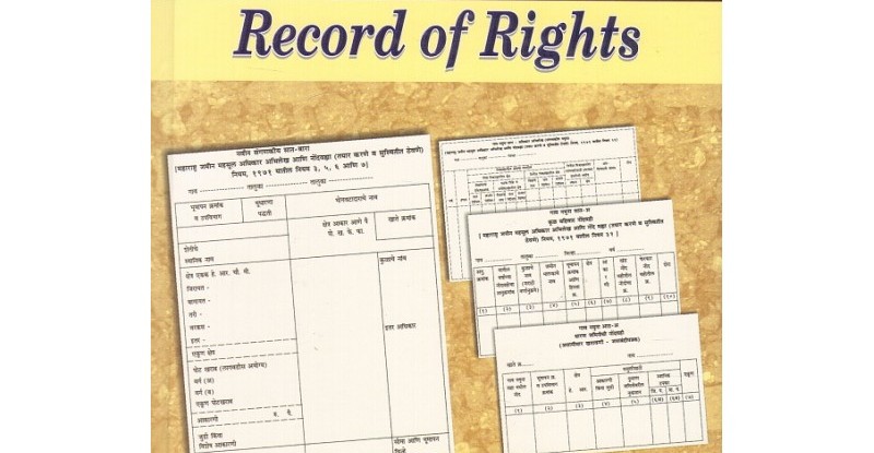 BRIEF HISTORY OF KHATIYAN (RECORDS OF RIGHTS)