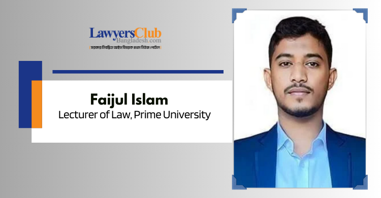Independent Judiciary and reasonable Security of Judges : Safeguarding Justice  in Bangladesh