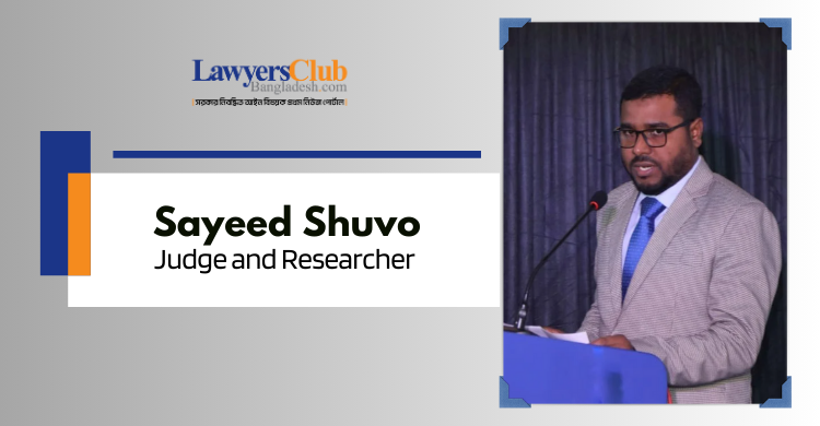 E-judiciary to fight corruption, enhance efficiency in Judiciary