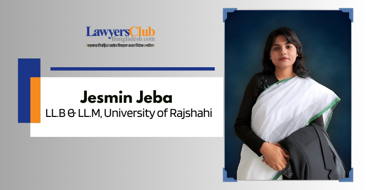 Book Review: Legal Terms & Terminology (Volumes 1 & 2)