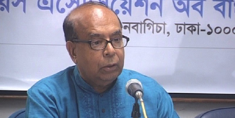 দুর্নীতি দমন ও বিচারিক প্রক্রিয়া