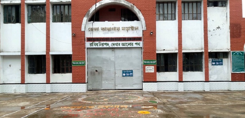 কারাগারে যাবজ্জীবন দণ্ডপ্রাপ্ত আসামির আত্মহত্যা