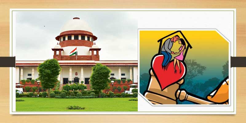 প্রাপ্তবয়স্ক হলে লিভ টুগেদার বৈধ : ভারতীয় সুপ্রিম কোর্ট