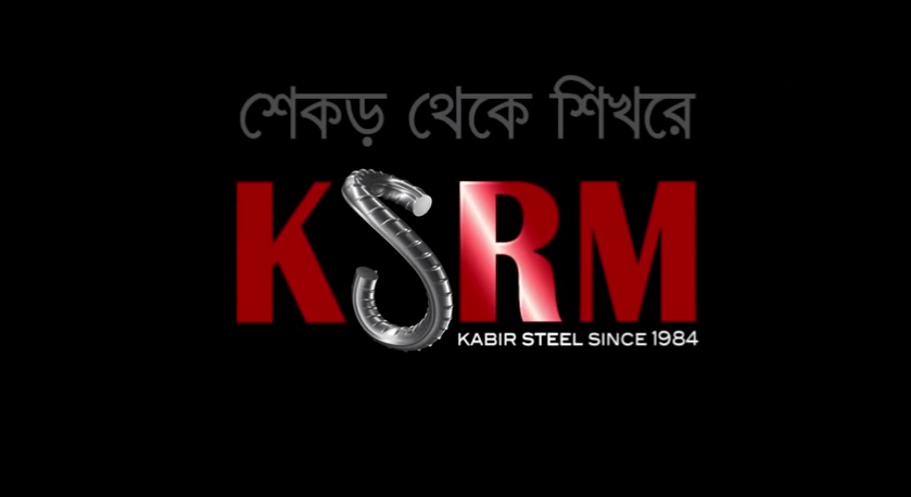 পদদলনে ৯ নারীর প্রাণহানি: কেএসআরএমের মালিকের বিরুদ্ধে মামলা