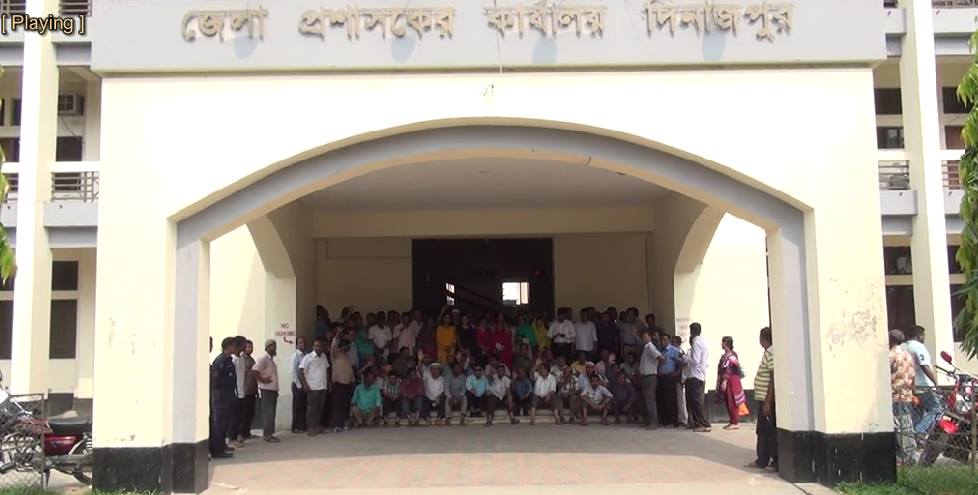 উত্তপ্ত দিনাজপুর: ডিসি অফিসে কর্মবিরতি, আইজীবীদের আল্টিমেটাম