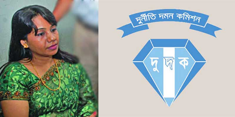 হলমার্ক চেয়ারম্যান জেসমিনের ৩ বছরের কারাদণ্ড