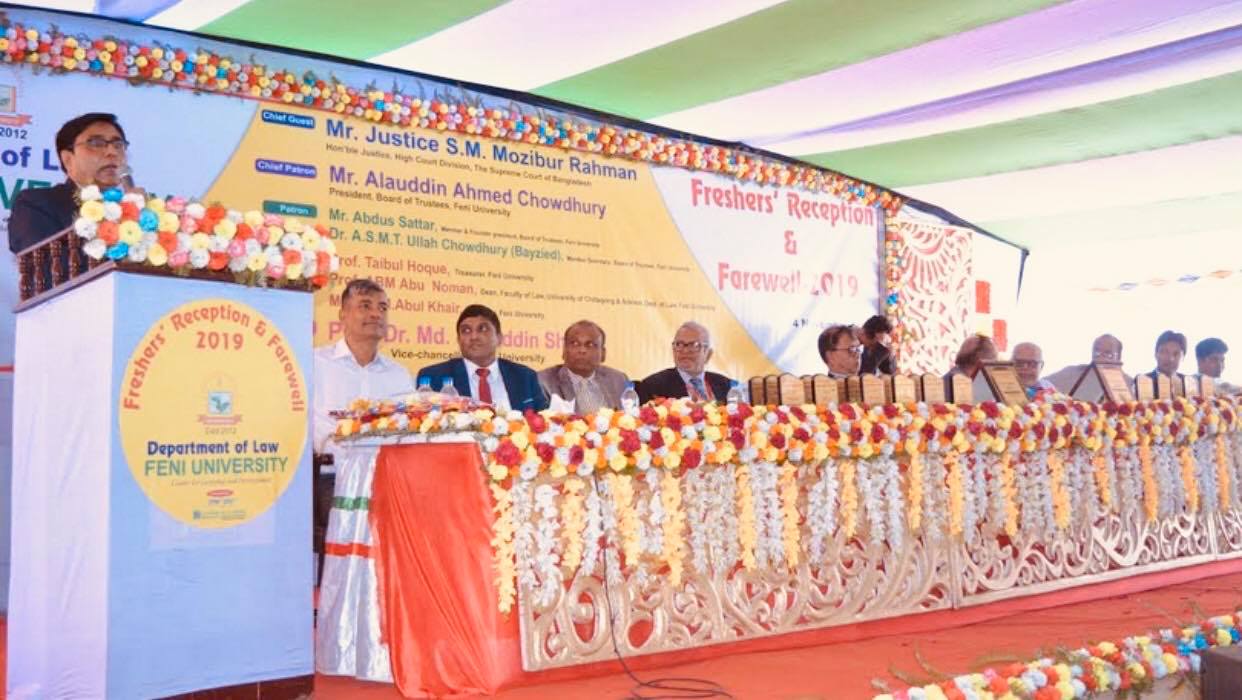আইনের ছাত্ররা সমাজের ন্যাচেরাল লিডার: বিচারপতি মুজিবুর রহমান