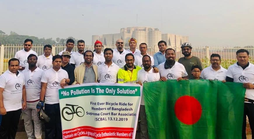 সুপ্রিম কোর্ট আইনজীবীদের উদ্যোগে সাইকেল রাইডের আয়োজন