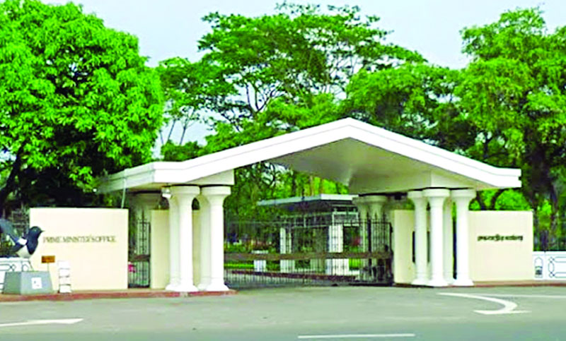 করোনা মোকাবিলায় প্রধানমন্ত্রীর ত্রাণ তহবিলে বিচারপতিগণের ১০ লক্ষ টাকার অনুদান