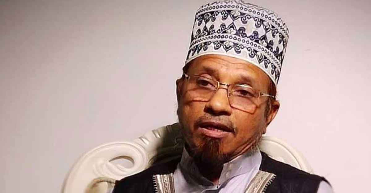 জিজ্ঞাসাবাদের জন্য মুফতি কাজী ইব্রাহীমকে আটক করেছে ডিবি