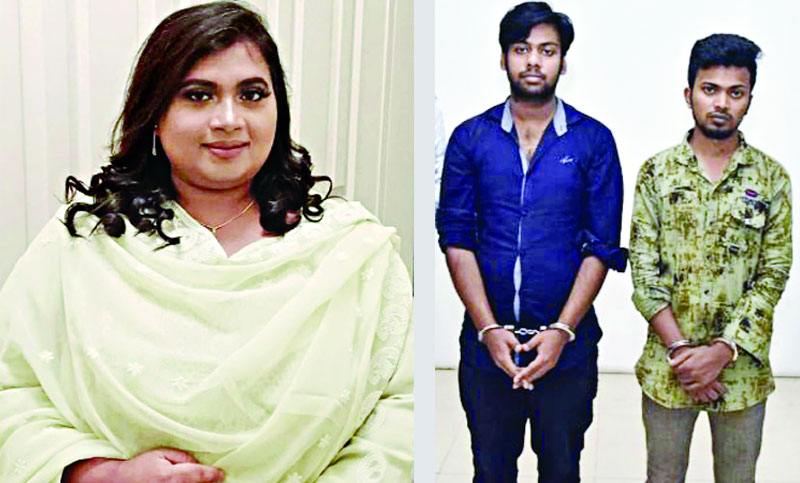অস্ট্রেলিয়া প্রবাসী নারীর ফাঁদে অর্ধ কোটি টাকা খোয়ালেন সুপ্রিম কোর্টের আইনজীবী