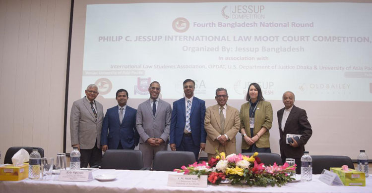 Inaugural Ceremony of Jessup Bangladesh National Round 2020 Held