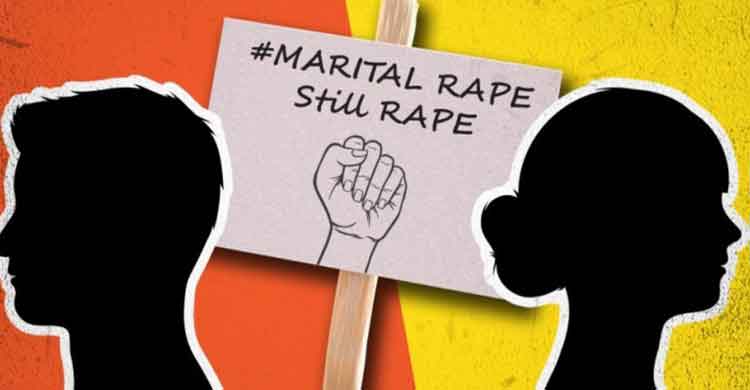 Marital Rape: Time to Criminalize legally
