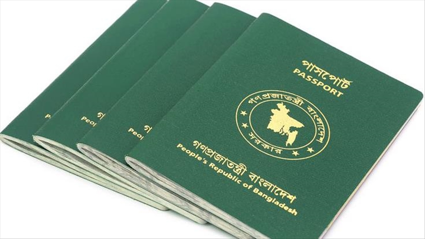 Changes in the Passport: A Legal Study