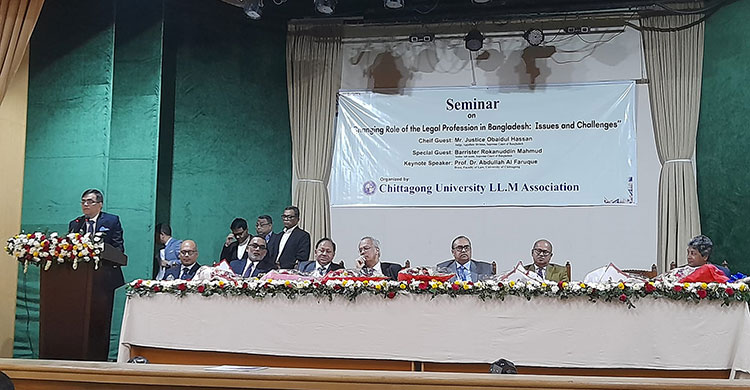 Seminar on legal Profession held at Supreme Court