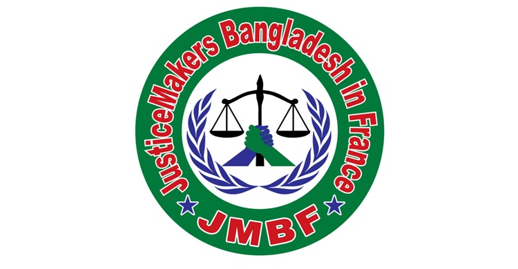 JMBF Strongly Condemns Recent Sectarian Violence and Targeting of Ethnic Minorities in the Chittagong Hill Tracts