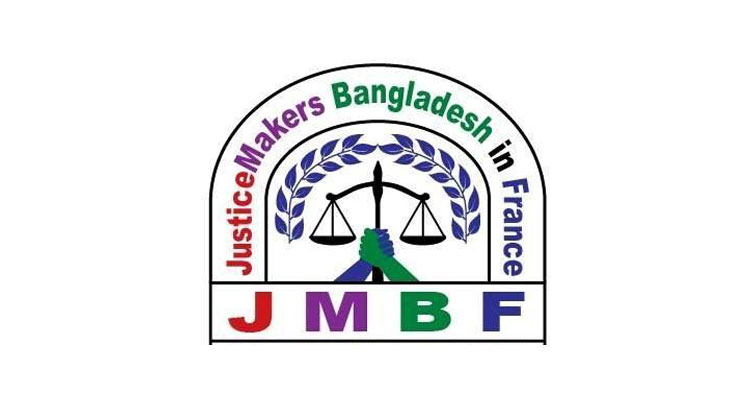 Rights group JMBF demands release of cultural figures, writers, journalists and lawyers