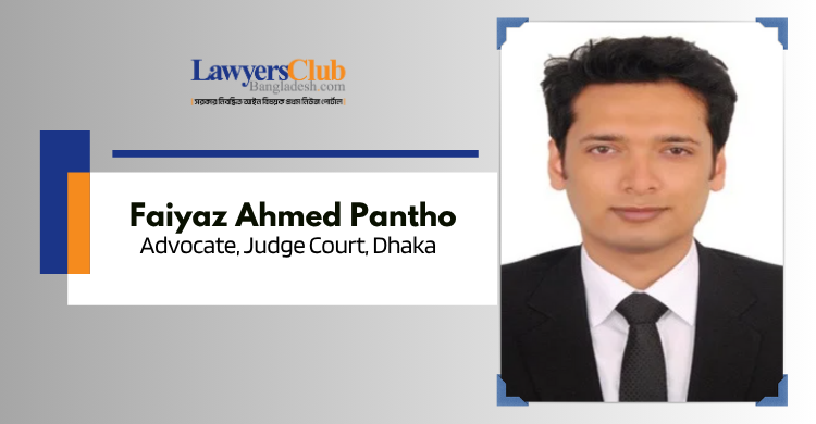 Modernizing Civil Litigation in Bangladesh: A Detailed Review of the 2025 CPC Amendment
