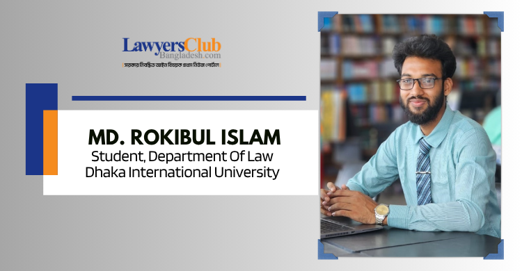 A Critical Analysis of Digital Rights Reform and Governance Transformation
