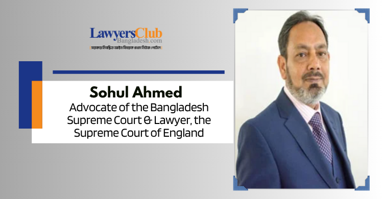 A separate secretariat for the judiciary