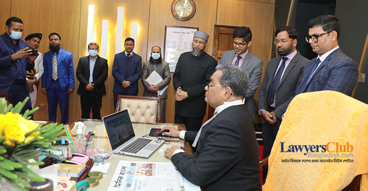 ভাষার মাসে সুপ্রীম কোর্টের ওয়েবসাইটের বাংলা সংস্করণের উদ্বোধন