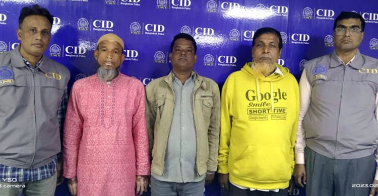 টাকার বিনিময়ে ‘হাইকোর্টের জামিন আদেশ’ দিতেন তারা