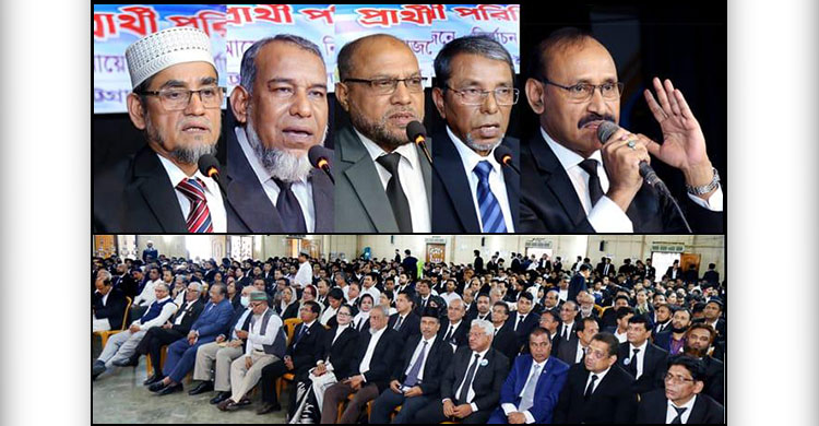 চট্টগ্রাম আইনজীবী সমিতি নির্বাচনের প্রার্থী পরিচিতি সভা অনুষ্ঠিত