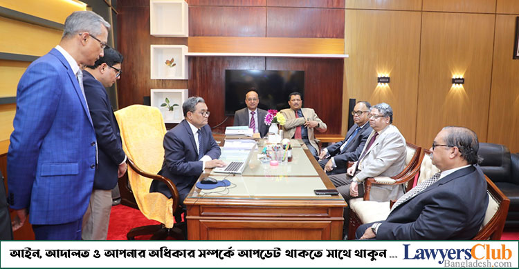সুপ্রিম কোর্টের রায়-আদেশ পাওয়া যাবে বাংলায়