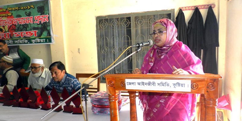 কুষ্টিয়ায় মুক্তিযোদ্ধা আইনজীবীদের সম্মাননা প্রদান