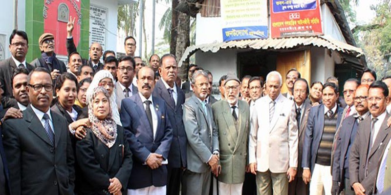 ময়মনসিংহ জেলা আইনজীবী সমিতির নির্বাচন ২৮ জানুয়ারি