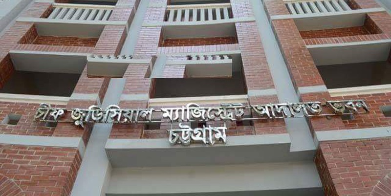 আইনজীবীকে হত্যার হুমকি, ৮ জনের বিরুদ্ধে সমন