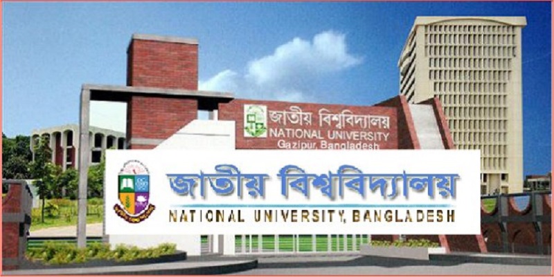 এলএলবি শেষবর্ষে ভর্তির দ্বিতীয় রিলিজ স্লিপের আবেদন শুরু ২৫ ফেব্রুয়ারি
