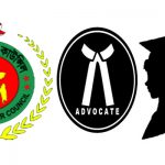 নতুন আইনজীবী হলেন ৫৩২৯ জন