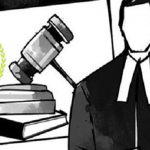 বার কাউন্সিল ও আইনজীবী