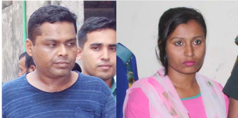 কারাগারে বন্দি স্বামীকে মাদক দিতে গিয়ে স্ত্রীসহ আটক ২