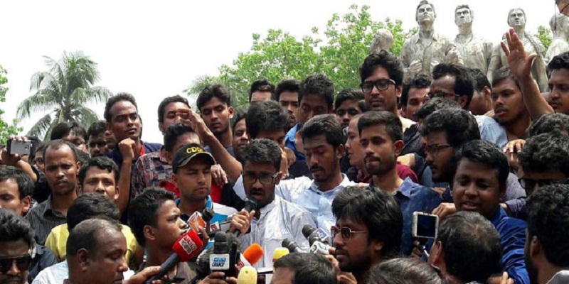 কোটা বাতিলের প্রজ্ঞাপন জারি পর্যন্ত আন্দোলন স্থগিত ঘোষণা