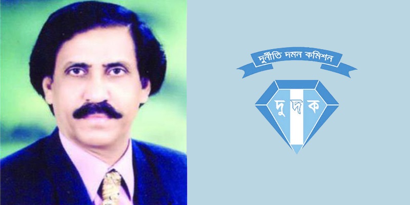 সংসদের হুইপকে দুদকের তলব