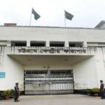 চট্টগ্রাম কেন্দ্রীয় কারাগার