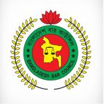 বাংলাদেশ বার কাউন্সিল (লোগো)