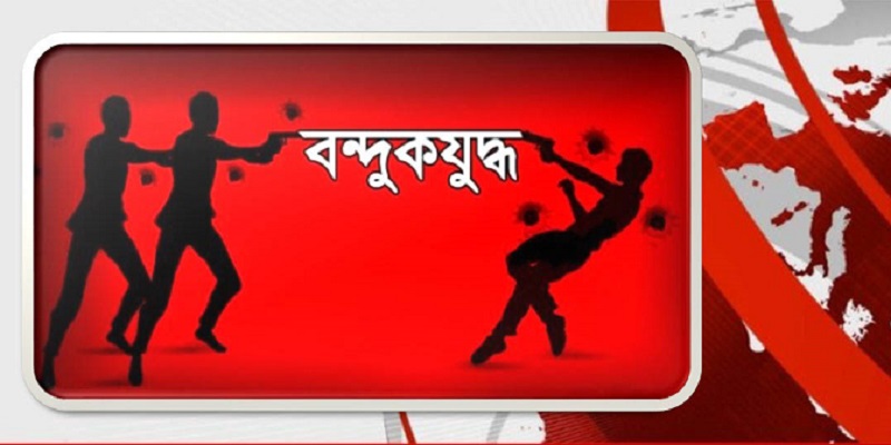রাজশাহীতে ‘বন্দুকযুদ্ধে’ ধর্ষণ মামলার আসামি নিহত