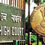 পুরুষকে ঘরজামাই হতে চাপ দেওয়া নিষ্ঠুরতা: দিল্লি হাইকোর্ট