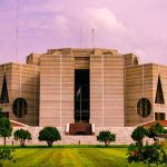 জাতীয় সংসদের সুবর্ণজয়ন্তীর বিশেষ অধিবেশন শুরু আজ