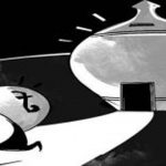 ঋণখেলাপিদের বিদেশ ভ্রমণে নিষেধাজ্ঞা আরোপের প্রস্তাব আসছে