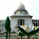 উচ্চ আদালত