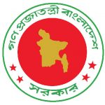 এক দশকে সরকারি কর্মকর্তাদের বিরুদ্ধে বিভাগীয় মামলা ৮৬৮