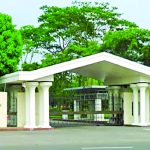 প্রধানমন্ত্রীর কার্যালয়