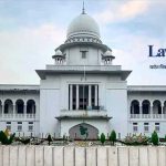 ভুক্তভোগীকে দুই কোটি টাকা ক্ষতিপূরণ দিতে বললেন সুপ্রিম কোর্ট