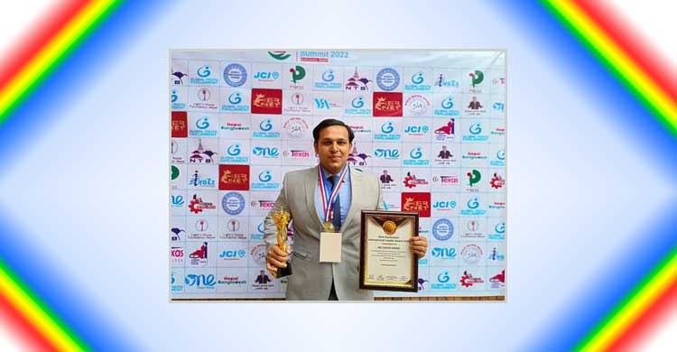 সুপ্রিম কোর্টের আইনজীবী মো. তানভীর আহমেদের আন্তর্জাতিক পুরস্কার অর্জন