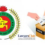 বকেয়া চাঁদা পরিশোধ না করলে ভোটার হওয়া যাবে না